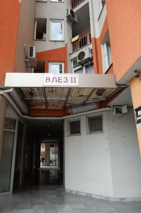 Aatma Apartment Skopje Exterior foto